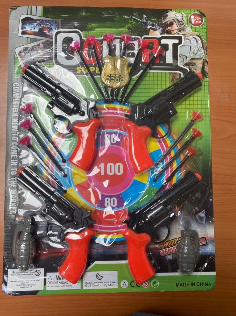 combat superstar Gun & Granade Set