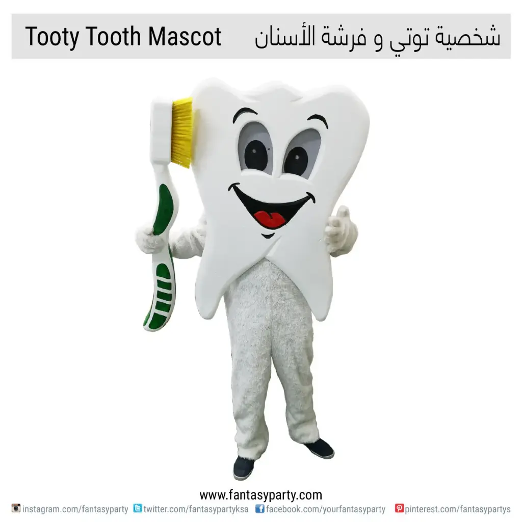 Tooty Tooth Mascot Rental/Hour