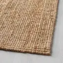Carpet (200x300) cm-Natural Flatwoven Rug Rental