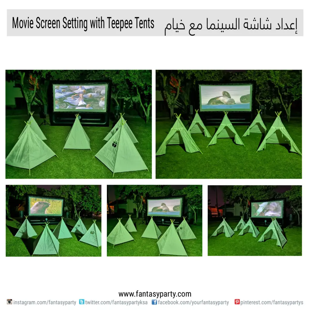 تأجير خيمة تيبي