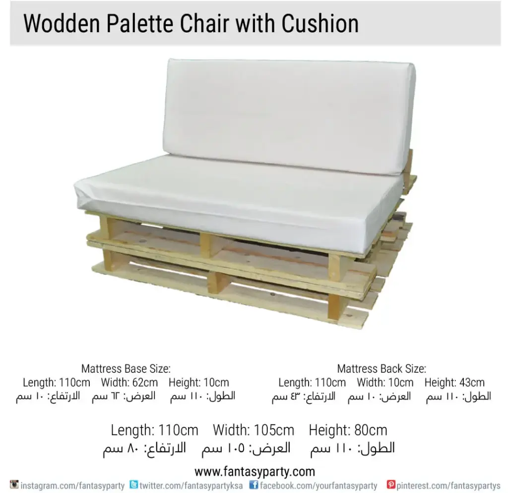 Wooden Pallet Sofa Seat Rental