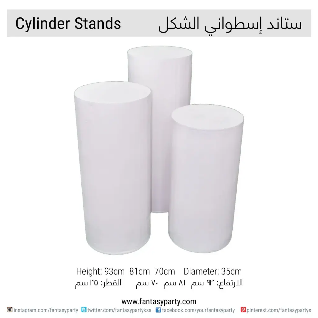 Cylinder display Stand Rental