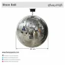 Disco Ball Rental