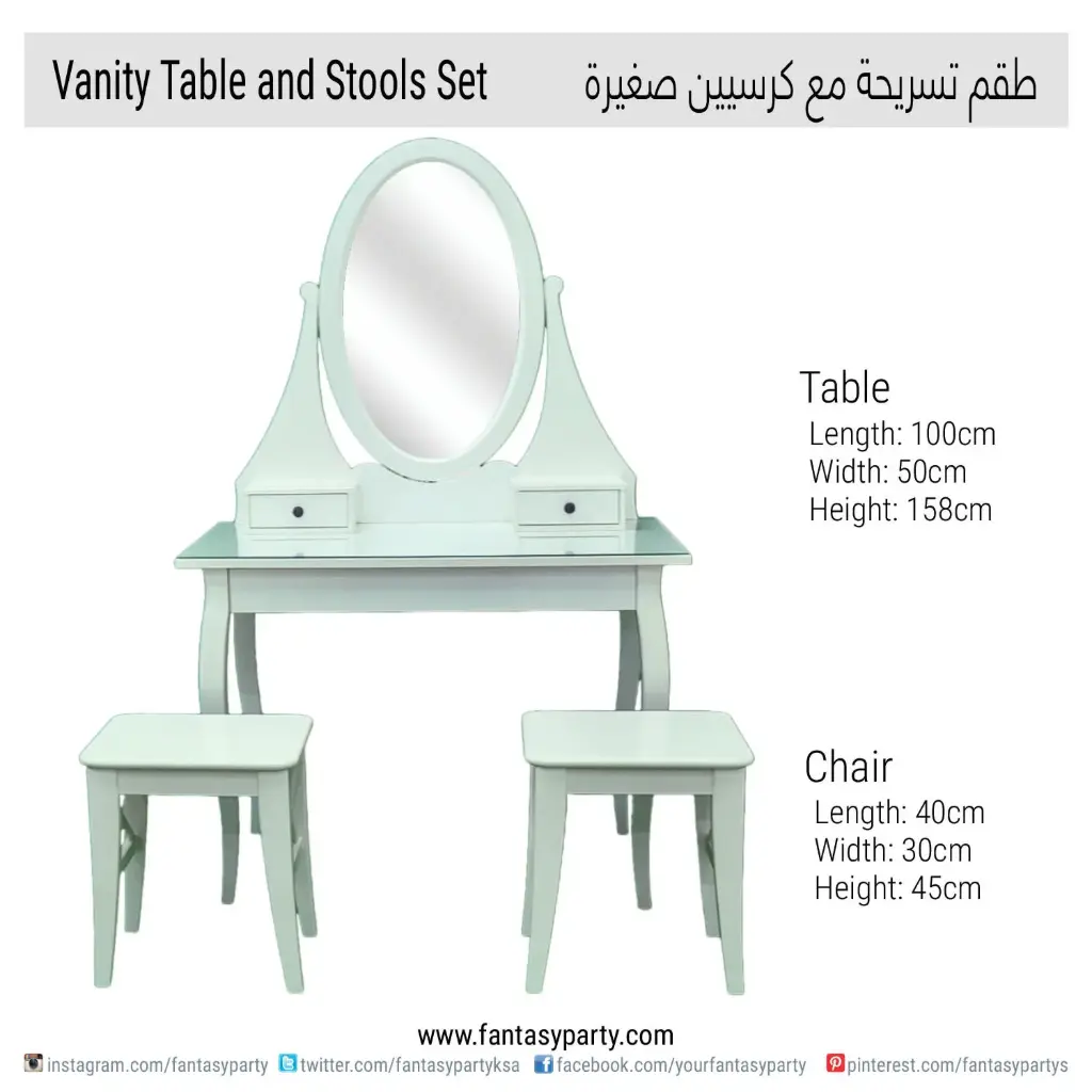 Vanity Table with 2 Stools Rental