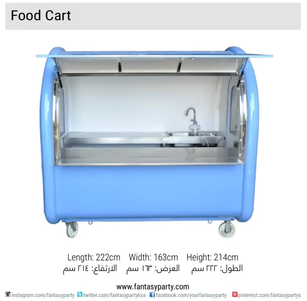 تأجير وحدة عربة طعام (فود تراك)