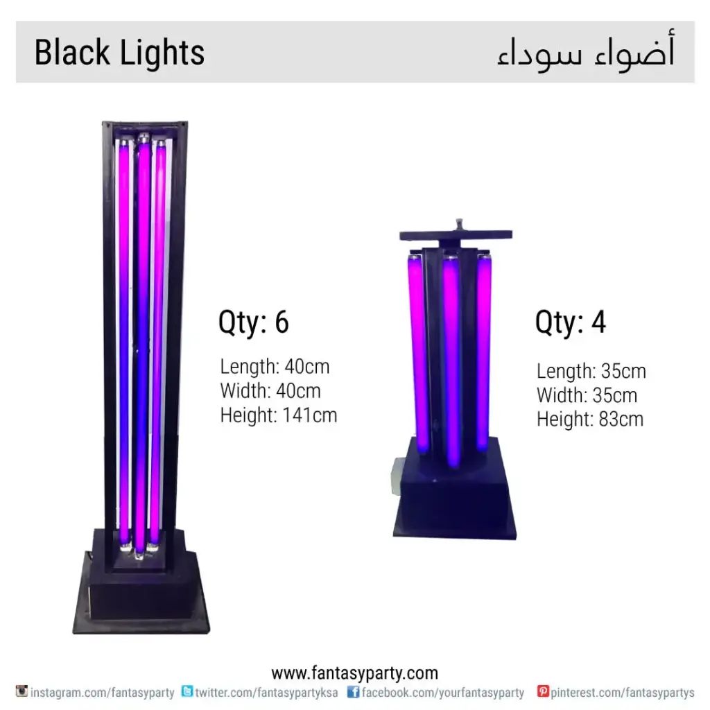 Black Lights-Short 3 Bulb Floor Corner Unit Rental