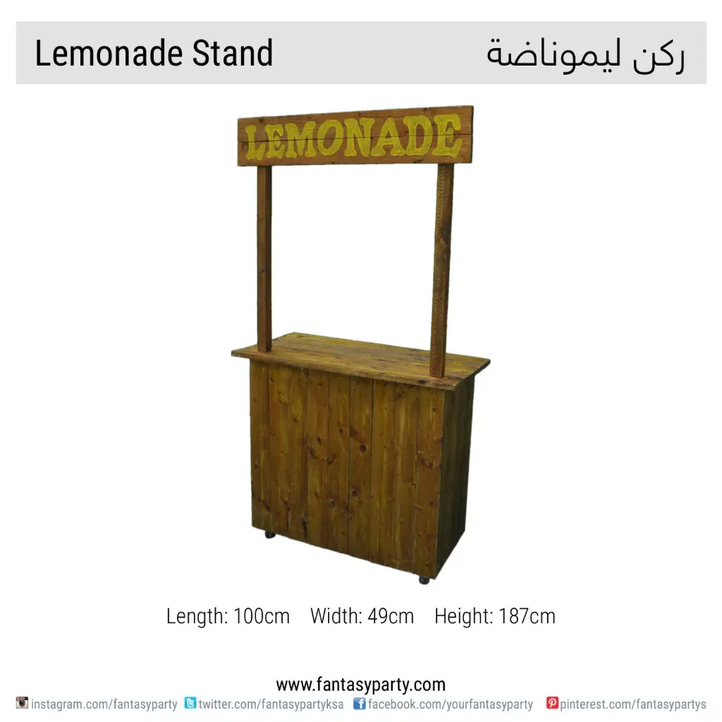 Rental of Lemonade Stand Only