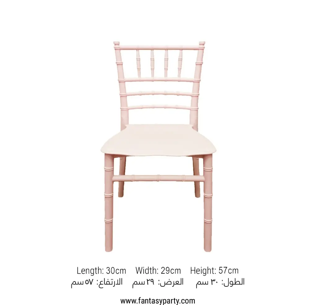 Chiavari Chairs Child (36X31X55.5 H29.5)cm Rental-Pink