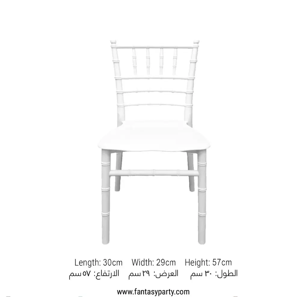 Chiavari Chairs Child (36X31X55.5 H29.5)cm Rental-White