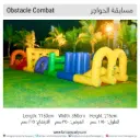 Obstacle Combat Rental