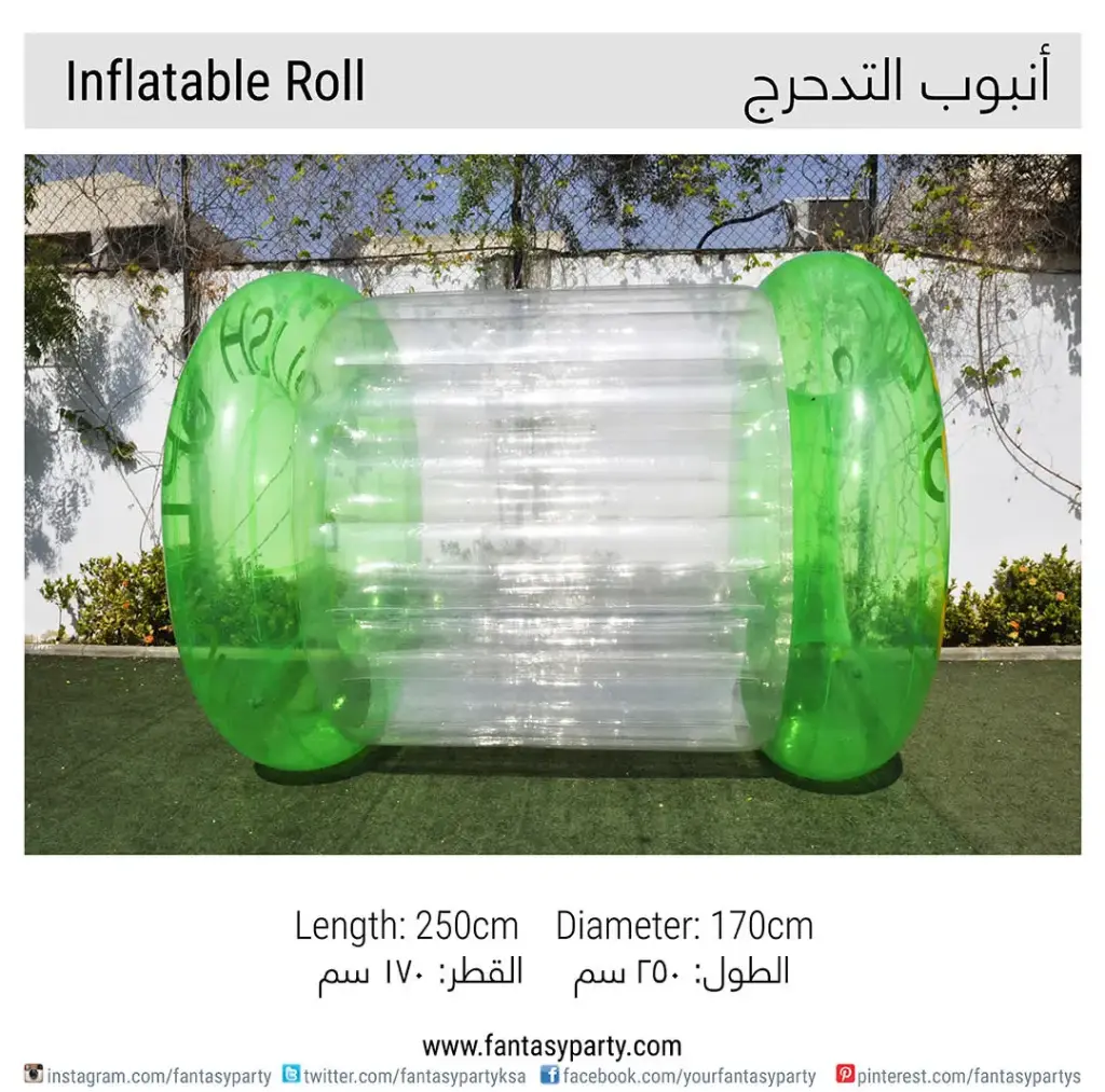 Inflatable Roll Rental