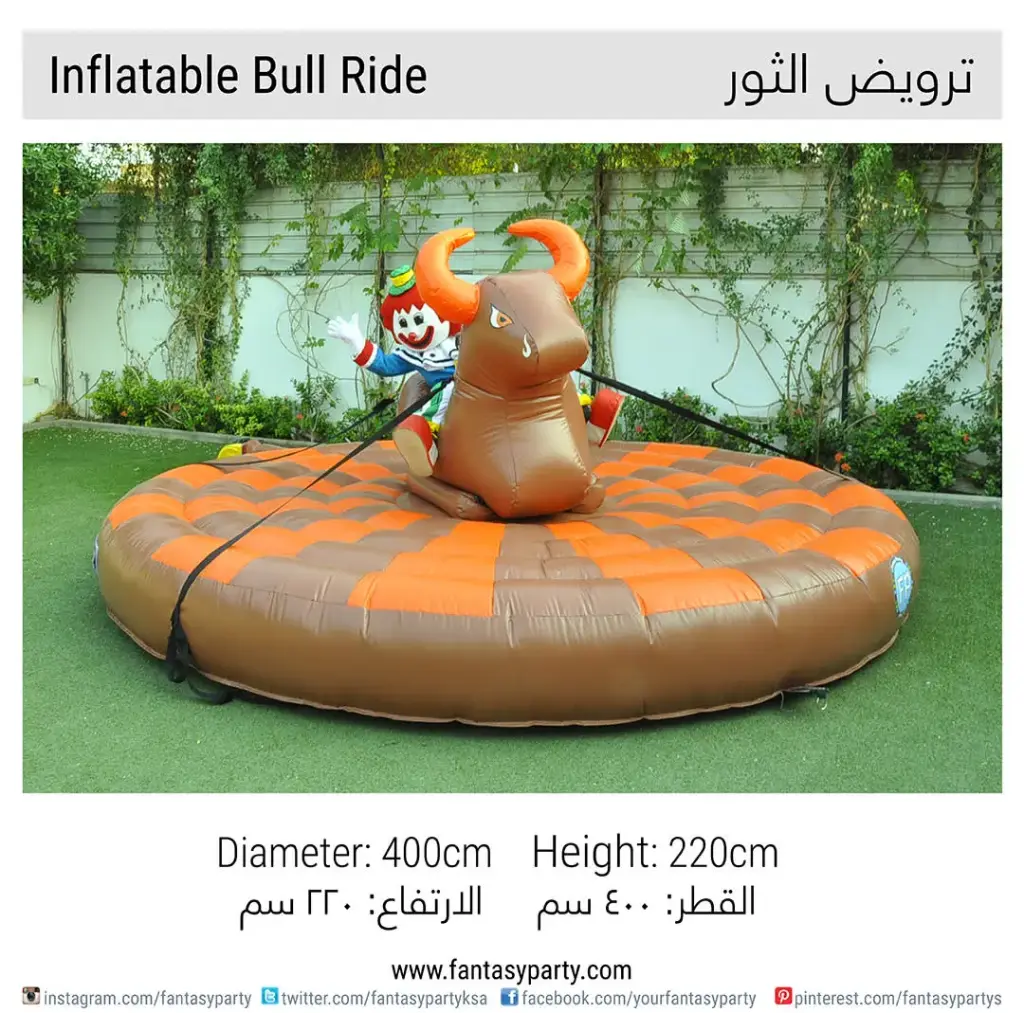 Inflatable Bull Ride Rental