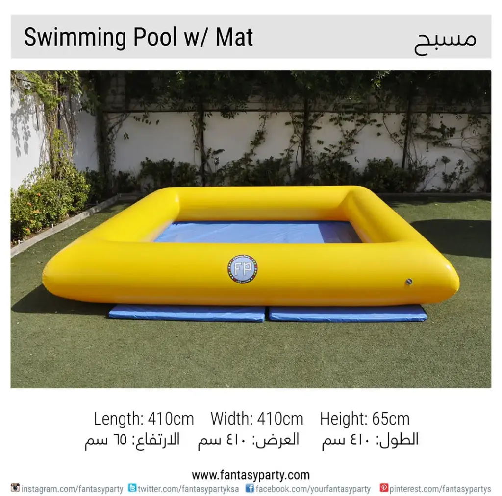 Swimming Pool with Mat (4x4)m  Rental