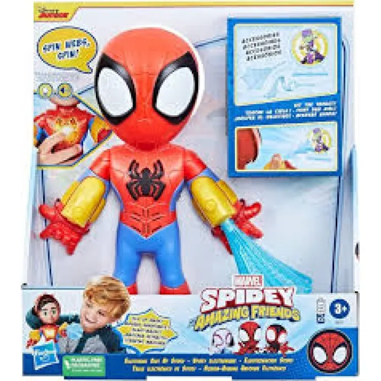 Saf Electr Suit Up Spidey