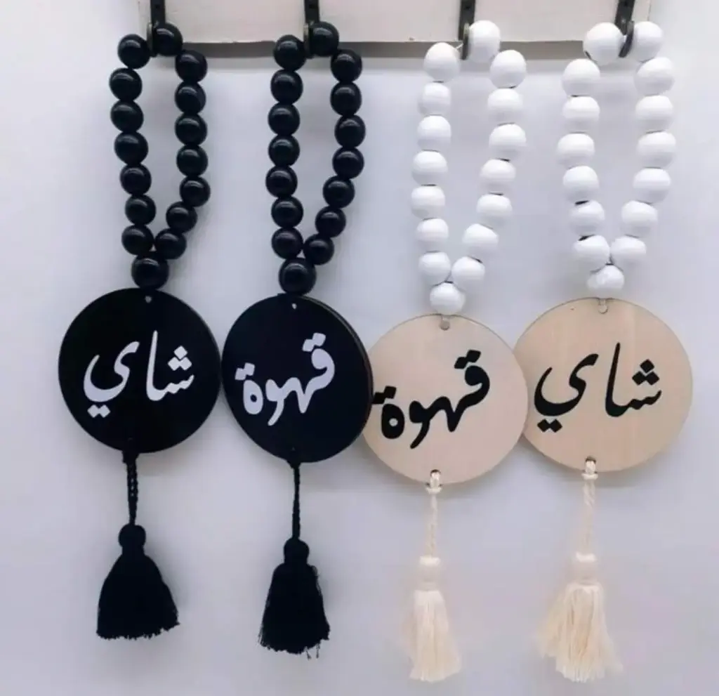 طقم دلة قهوة وبريق شاي أكريليك قطعتين