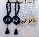 طقم دلة قهوة وبريق شاي أكريليك قطعتين
