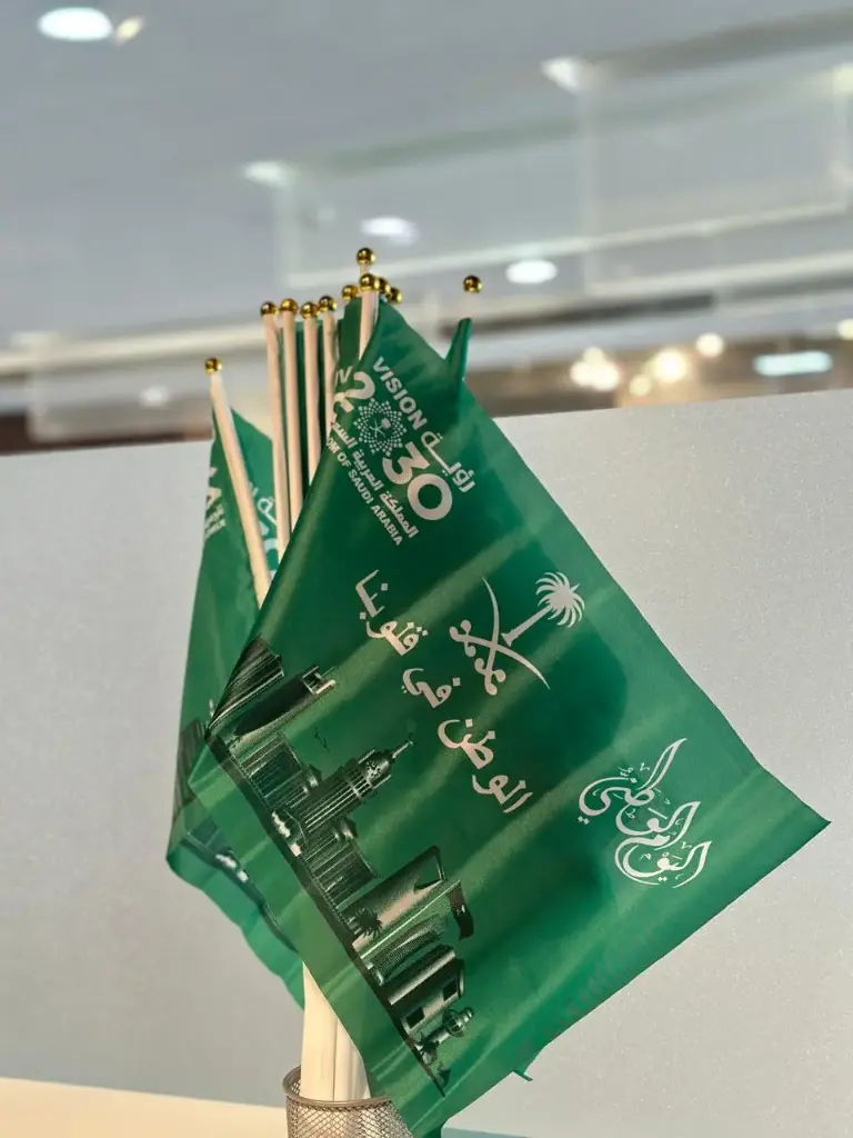 National Day flags 20cm