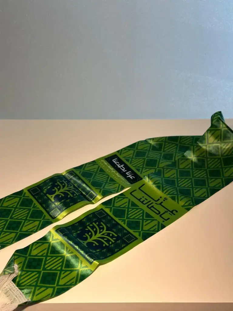 National Day scarf