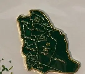 منشورات مغناطيسية لليوم الوطني