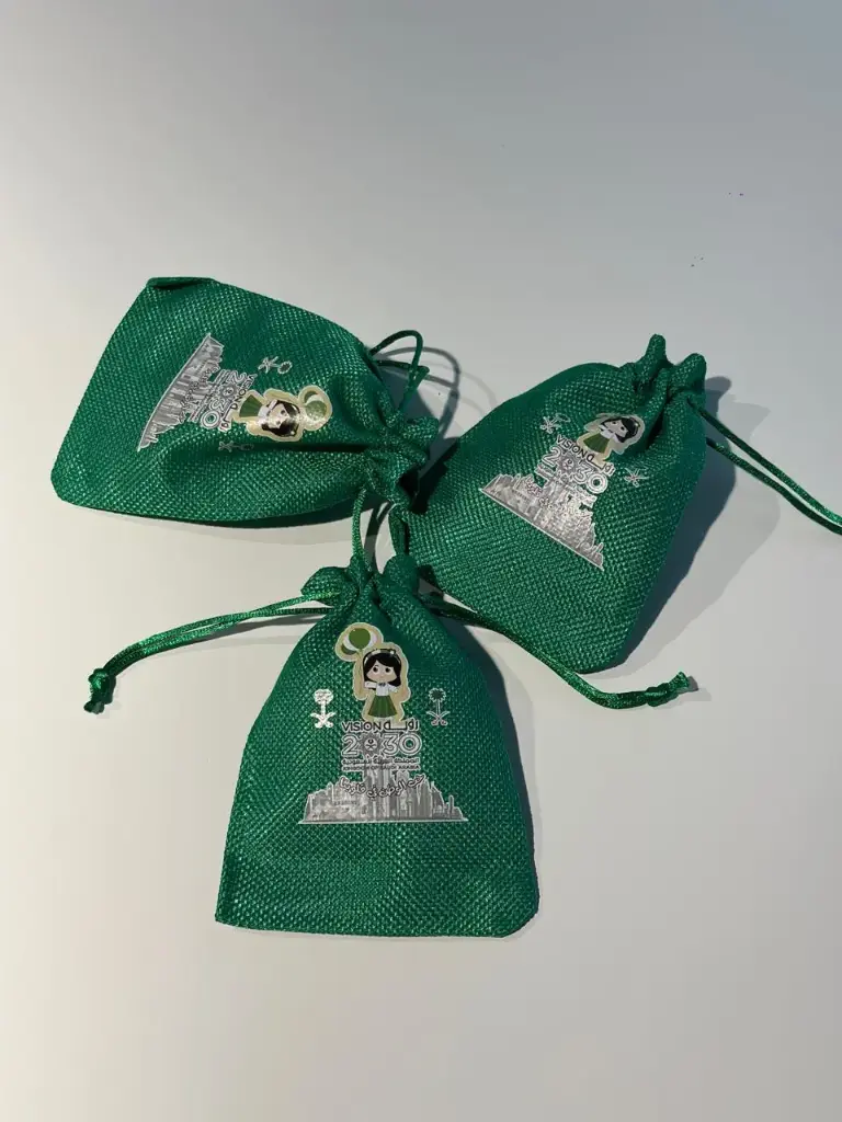Green National Day Bags