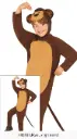 Little monkey Child Costume