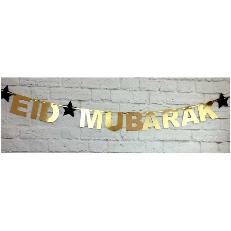Eid Mubarak Gold Shinny Banner