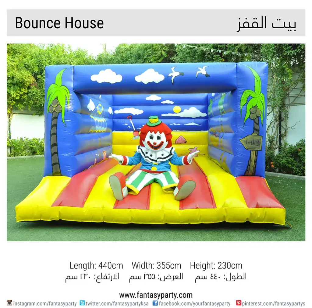 Bounce House Rental