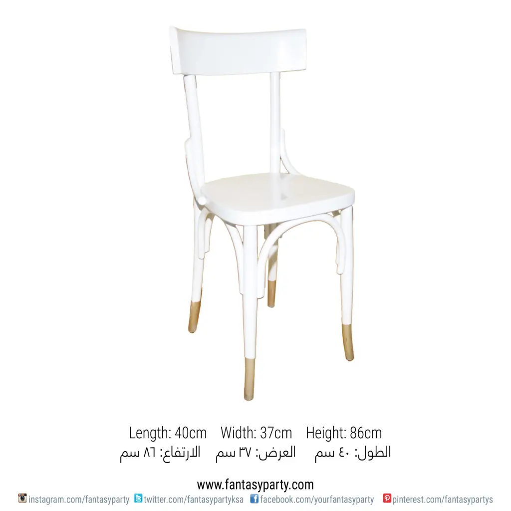 White Wooden Chairs with Black Leather Seat-Rental