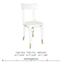 White Wooden Chairs with Black Leather Seat-Rental
