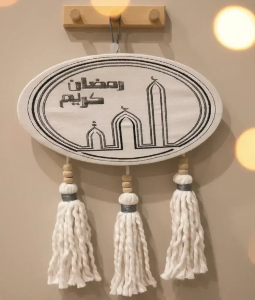 Ramadan Wall Daff Decor 30cm – Bronze Lines 