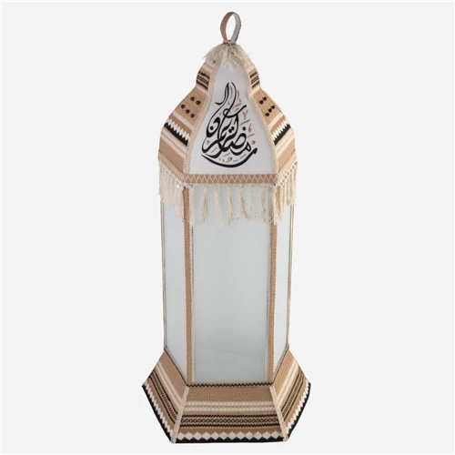 Ramadan Boho Lantern 120cm – Cream & Gold