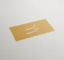 Eidiya Money Envelopes - Yellow (Pack of 12)