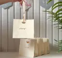 Premium Eid Mubarak Small Gift Bag - Beige