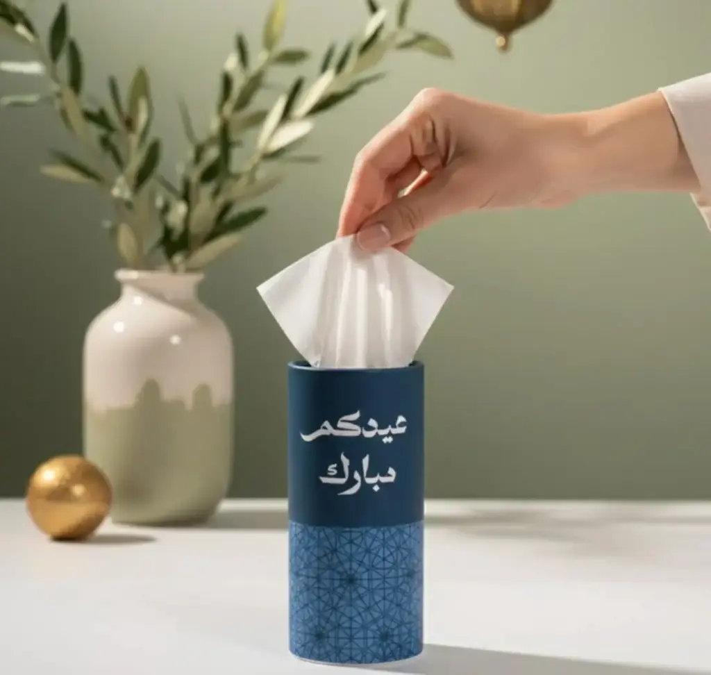 علبة مناديل عيد كحلي 