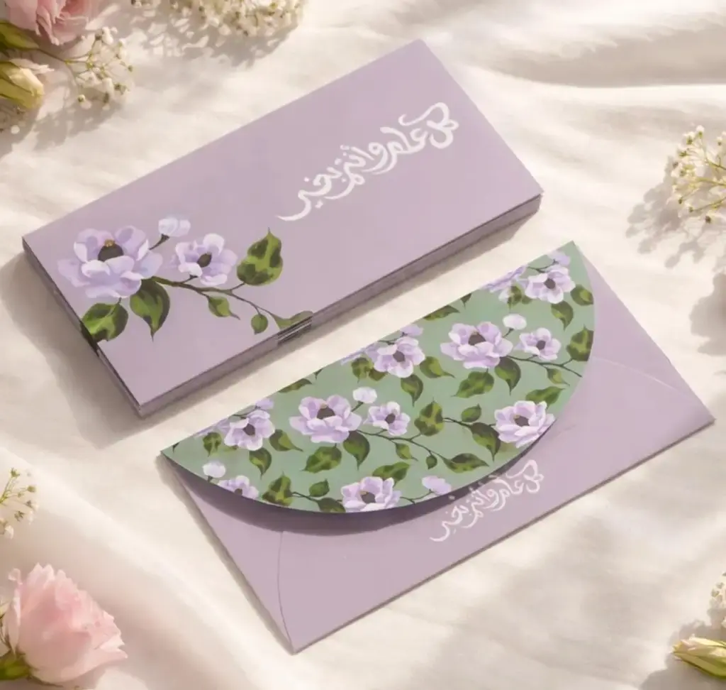 Eidiya Money Envelopes - Mauve (Pack of 12)