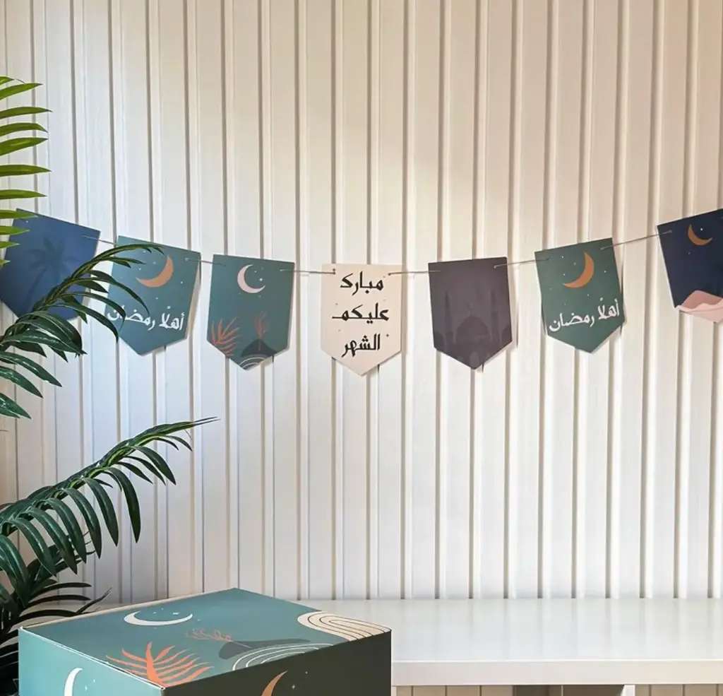 Ramadan Wall Hanging Decoration - Navy Blue