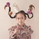 Meri Meri Birthday Cake Party Hat