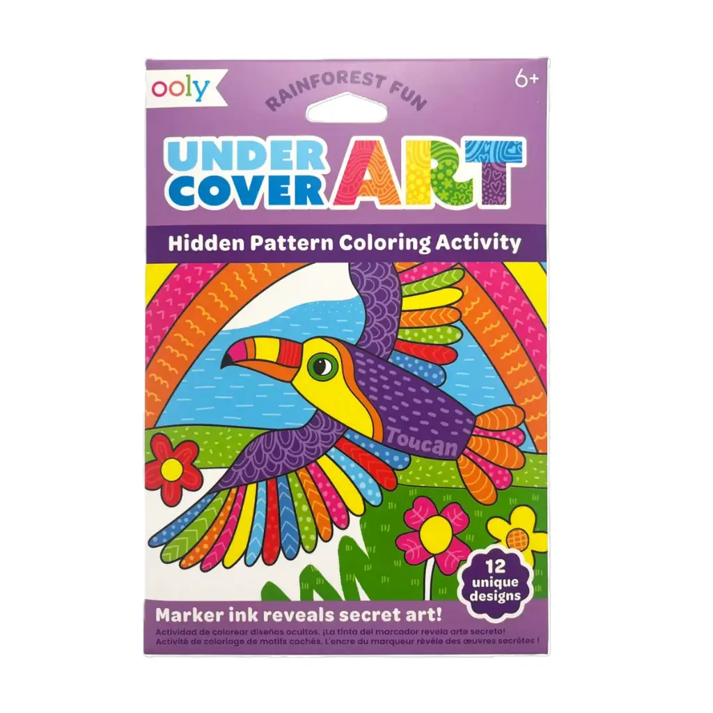 Undercover Art: Hidden Pattern Coloring Activity - Rainforest Fun (12 PC Set)