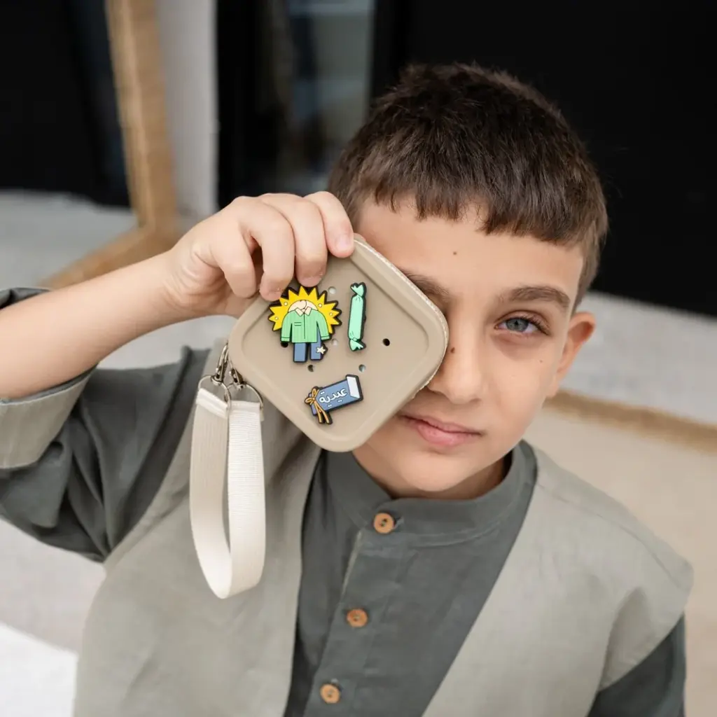 Charms Pouch - Beige/Cream