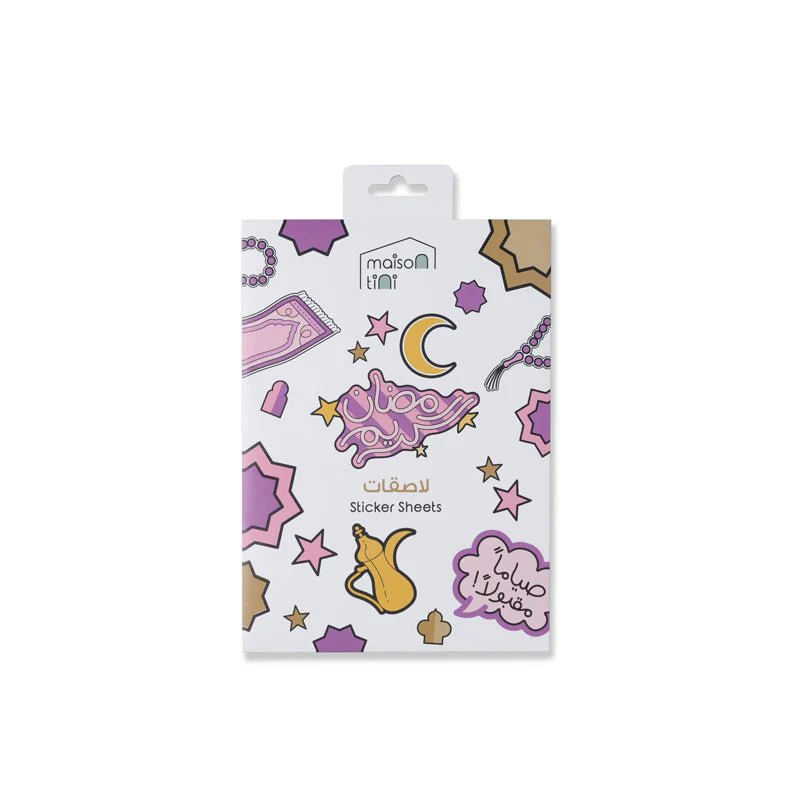 Ramadan Sticker Pack - Pink (100 stickers)