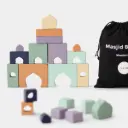 مكعبات المسجد