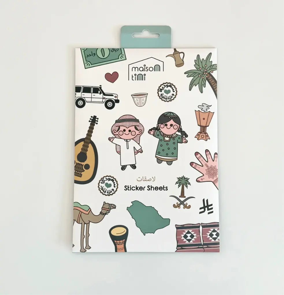 Saudi Arabia Sticker Set