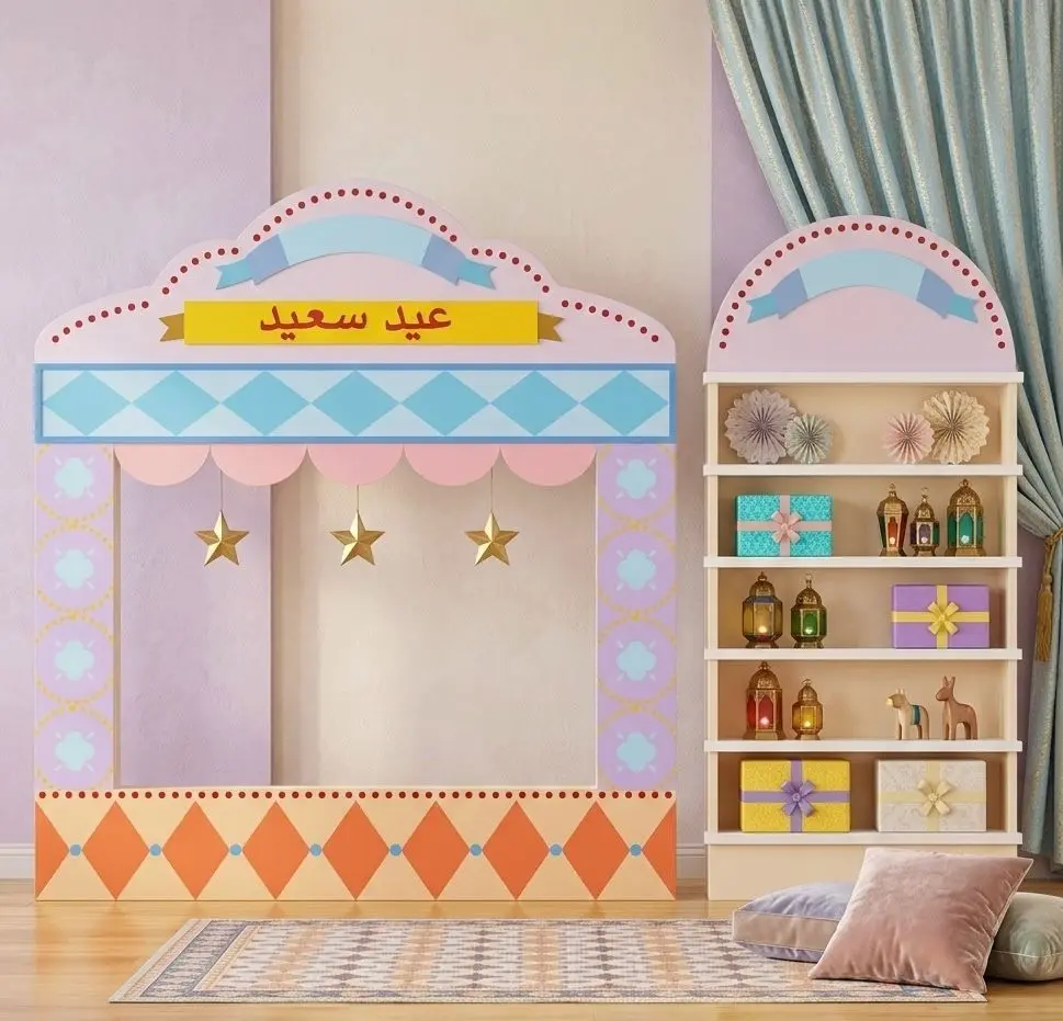 Eid Saeed Backdrop And Giveaways stand