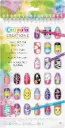Crayola Creations -Nail Design Compact Portfolio