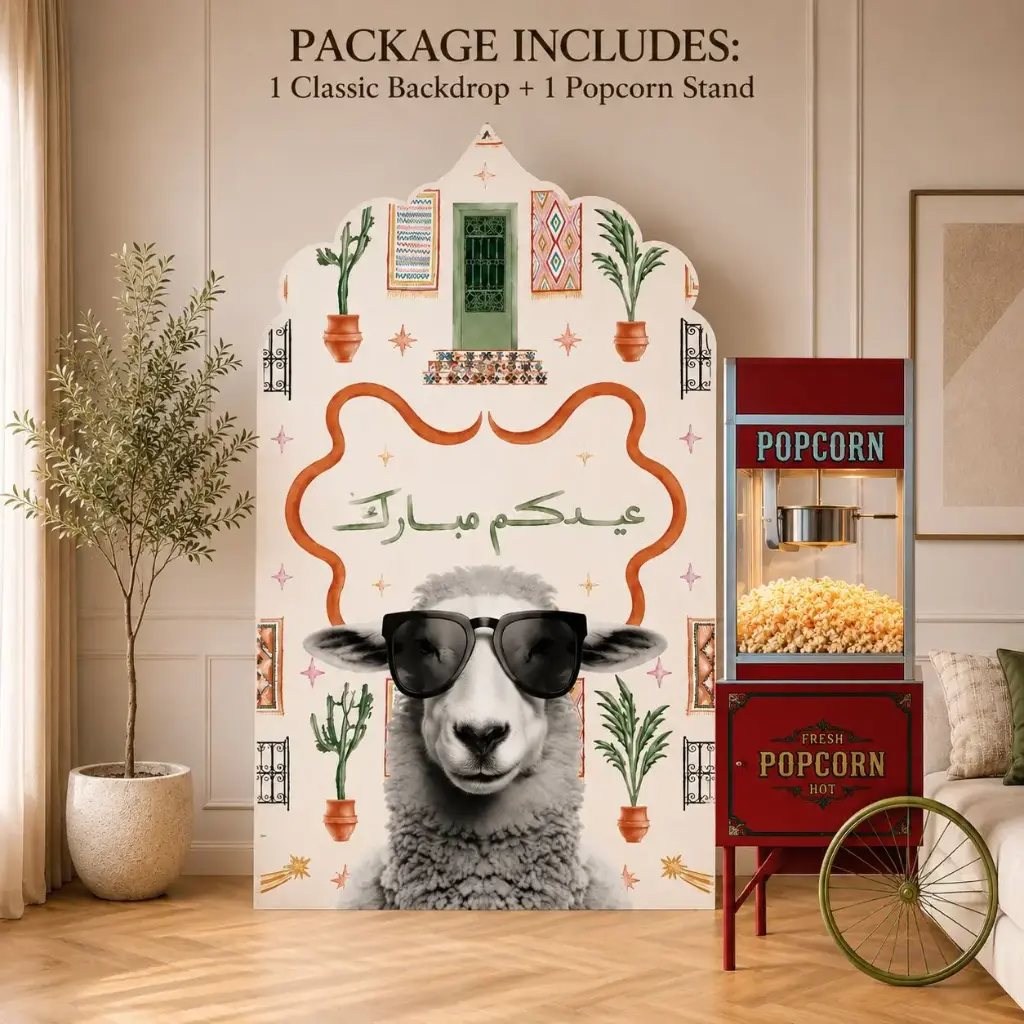 Fantasy Eid Adha Package Backdrop