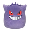Squishmallows Pokémon Gengar Plush – 14 in