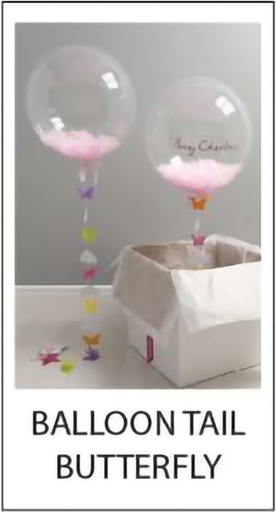 [31986099] Balloon Tail - Butterfly Butterfly