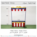 Circus Booth-Open Panel Circus