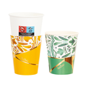 Cups & Wrapper 8/pk-Kintsugi Green & Yellow