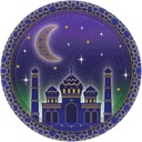 Eid Mubarak - Plates 7''